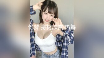 女性私密养生会所专治性冷感男技师给超市少妇老板娘精油按摩 扣逼调解性冷淡 啪啪满足性欲