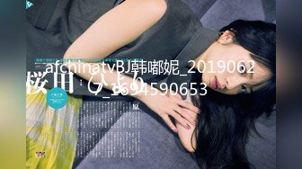 STP14024 【萝莉和御姐姐妹花】开裆黑丝上位骑乘，两女69互舔骚逼呻吟娇喘诱人，很是诱惑喜欢不要错过