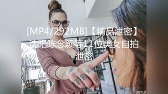 网爆门事件【狗子与我】这对夫妻网红的‘争议视频’，真性感丝袜 操起来那叫一个舒服，老公啊啊啊 射进我里面 啊啊好烫的精液！