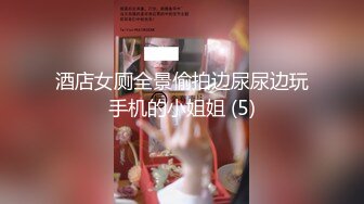 【新片速遞】 2024年，人气泡良大神，【狮子座】，大二学生妹，露脸，漂亮小美女被插得哇哇乱叫，这表情太鼓舞斗志[430M/MP4/05:38]