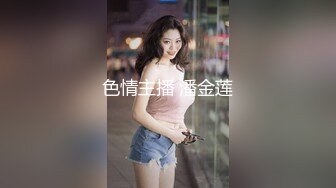 推荐按F进入坦克【麻花酱】COS柊舞缇娜,巨乳白虎露阴唇