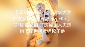 【究极核弹❤️淫荡母狗】极品网红『美杜莎』最新付费私拍 诱惑黑丝骚货打麻将输了拿身体抵债轮着操 高清720P原版