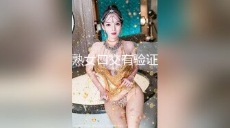 【新片速遞】 天使❤️-Ts沈妍-❤️ 想每天睡醒的时候都被口醒，而不是一个人晨勃醒来自己撸射！[39M/MP4/03:13]