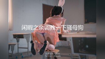 - 妹子被榜一大哥意外内射？！