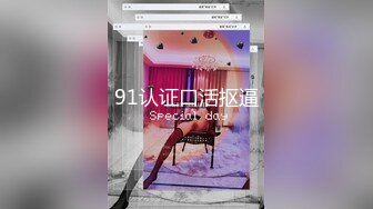 大学保安女生宿舍暗藏摄像头偷窥3位漂亮女生洗澡嘘嘘 (2)