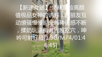 官二代方哥放假和女友连续大战几天憔悴得不像人样了，女朋友倒是变漂亮了