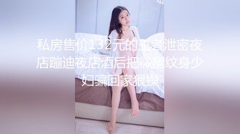 极品尤物网红美女！豹纹内衣OL风！扒开珍珠内裤，大黑牛震骚穴，跪在地上翘肥臀，极度诱惑