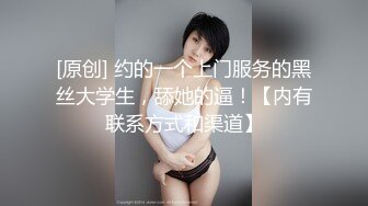 ?淫娃御姐? 曼妙身姿紧致身材推特女神▌甜心宝贝▌老婆姐姐的极致嫩穴 鲜嫩湿滑全根没入 顶撞爆射宫口