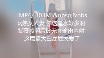 天美传媒TM0165妈妈的性奴之路-王小妮【MP4/417MB】