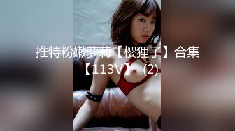 换妻探花回房间操逼 交换4P淫乱激情 一人一个眼镜妹 69姿势一起舔逼 骑乘啪啪声悦耳大声浪叫