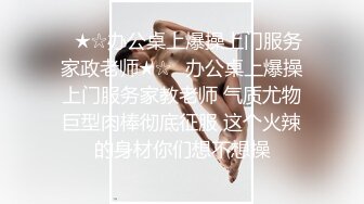 【极品❤️顶级气质尤物】顶级推特反差女神『佳多饱』闺蜜 Fanqie+AP大尺度私拍流出 高清私拍123P