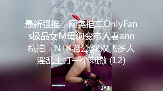 颜值不错少妇双人啪啪 哺乳期还能挤出乳汁 上位骑乘后入