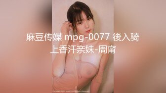 内射巨乳性感黑丝高跟吊袜带美女 - NicoLove妮可 -