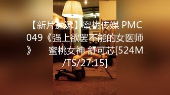 百度云泄密流出短发气质骚货女秘书和领导出差开房被舔逼无套内射逼里对白清晰有趣