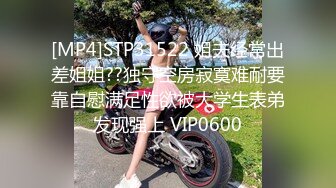 n自录无水印 【贝贝爱吃糖】白嫩巨乳长腿少妇黑丝高跟玩道具5月24-30【10V】 (4)