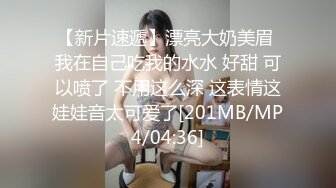 [HD/0.4G] 2024-10-07 XB-199 杏吧傳媒 黑絲大奶熟女阿姨被小夥從浴室操到房間