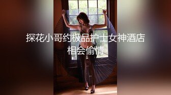 【新片速遞】 ✿娇嫩学妹✿ 极品校花极下海网红美少女 ▌小敏儿▌王者Cos安琪拉约拍 被摄影师内射中出 浓白精液疯狂溢出窄穴[388MB/MP4/23:21]