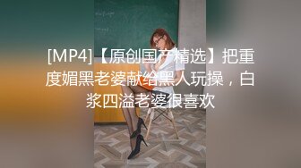 【迷奸睡奸系列】超嫩妹子被大肥猪迷奸，迷离间被各种玩弄，无套狂艹！双角度，超爽体验！ (1)