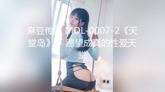 【新速片遞】&nbsp;&nbsp;和白嫩丰满美女酒店约炮 到了之后就看到小姐姐赤裸裸躺在床上 好性福挺着鸡巴用力压上去快速耸动释放【水印】[1.56G/MP4/27:52]