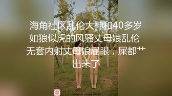 【中法情侣性爱日记】沙发激战性爱操 无套猛烈抽插蝴蝶逼美穴 两次高潮爽翻翻 最后吞精口爆 高清1080P原版无水印