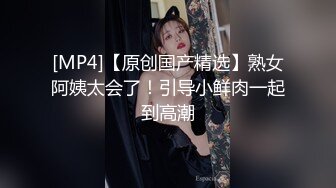 2024年2月极品学妹【扑倒小猫】闺房中拿出私藏的小玩具，害羞得释放自己的欲望，小穴湿漉漉的高潮了！ (4)