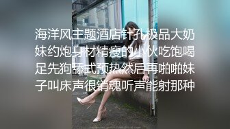 ol制服性感尤物女神极品长腿反差尤物〖苏浅浅〗福利私拍 气质风情万种的小姐姐 清纯诱惑完美结合，酥到骨头里