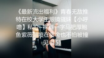 【超清AI画质增强】3000一炮【肥尸探花】湖南美女大圈女神，标准的美人坯子，肤白貌美有热情，火辣辣的一场性爱！