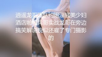 [MP4]STP32374 七彩女神 雯子是仙女 狂野紋身豪放婊和男友激操 後入猛怼無套直接內射 邊揉逼豆邊爆操 VIP0600