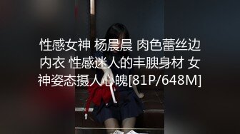 捷克更衣室美女试穿内衣偷拍系列 (3)