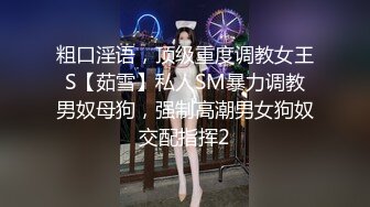 [MP4/ 929M]&nbsp;&nbsp; 花臂纹身社会哥2000约漂亮妹子&nbsp;&nbsp;兼职不经常接单&nbsp;&nbsp;爸爸加油操我小穴&nbsp;&nbsp;太猛操的妹子受不了