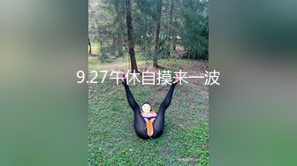 萝莉嫩妹野外 公共场所露出啪啪【萝莉户外深喉】酒店群交乱操 肛塞骑乘顶操小嫩穴漂亮粉穴逼【89v】 (16)