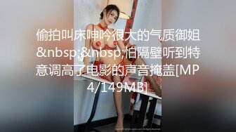 [MP4]國產AV 天美傳媒 TMG090 我的未婚妻居然是我的親妹 孟若羽