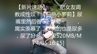 【顶级收藏火爆巨乳】口活惊人的反差婊约拍极品巨乳粉逼兼职模特 拍摄完加钱就给操了爆射 (2)