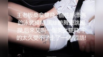 精选美女厕所TP系列 逛商场的小美眉