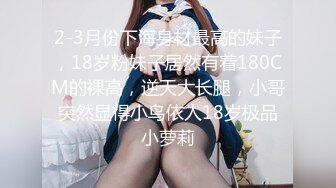 《兄妹乱伦》我宁愿被恶魔附身 也不能让妹妹落入他人之手