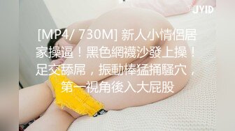 离婚少妇露脸视频电话自慰-肥臀-女神-Spa-黑丝