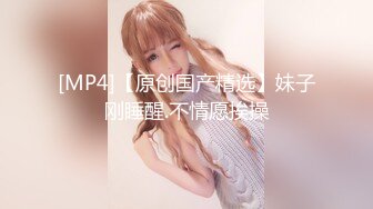 -蓝县中心校幼儿大班幼师给我小心翼翼的舔鸡鸡