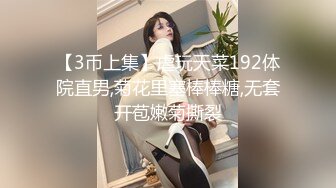 《极品CP魔手外购》全景逼脸同框偸拍商业城女蹲厕超多少妇少女靓妹大小便~人漂亮私处也极品~老熟女高高撅起大腚双洞清晰 (8)