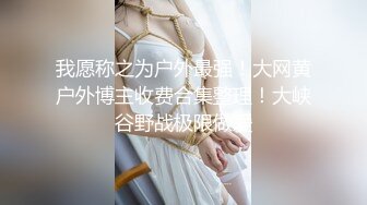 博德からやって来たパンパン杭打ち骑乗位が大好きな骑乗位の天才候补女子大生はじめてのナマ中出し 松井さあや