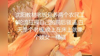 黑JJ 韩极品嫩模,jangjoo Janed_404장주三套自摸舔JJ闪现 (1)