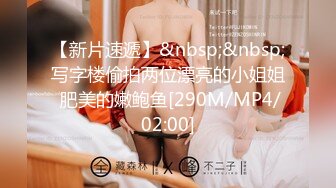 Ts白鹭【极品稀缺重磅核弹】精选7位超顶级『美女』最新付费性爱私拍 豪乳+长腿+黑丝+超魅 完美露脸 高清720P版 (2)