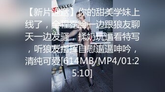 [MP4/647MB] 内心中的黑暗之神&nbsp; 魔鬼梨型身材妹妹完全被肉棒征服了 想永远跟哥哥在一起 究极爆乳内射中出