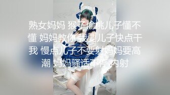 【足浴寻欢】光头佬约了个乖巧妹妹，吃屌揉捏奶子，一线天美忍不住要舔，张开双腿抽插