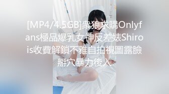 高质量 psychopornTW Onlyfans原档合集【108V】 (53)