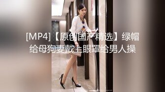 【完整版】奶萌小可爱私密撸射