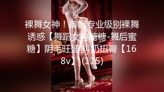 [MP4]肉肉身材黑裙妹子道具调情啪啪翘起大屁股掰穴大黑牛震动骑乘后入