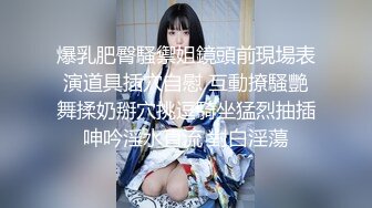 【新片速遞】&nbsp;&nbsp;夫妻自拍 你射吧 再喷一次 不要去你妈的 穿上老公的袜子 屁屁和蛋蛋有点抢镜头都是他俩的戏 我不行了非得配合喷水[224MB/MP4/03:02]