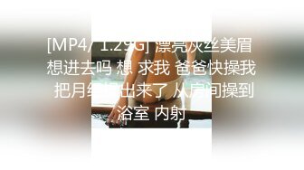 武汉大学17级学姐周韵妍 手机遗失后私密照外泄 清纯女神全裸视频曝光 无套激战叫人撩人