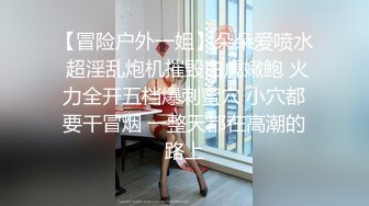 操母狗就是要这么狠