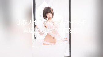 【新速片遞】 双马尾萝莉萌妹❤️卡哇伊清纯萝莉学生妹 蜜桃臀+双马尾=小母狗，调教粉嫩可爱小菊花三洞齐开，蒙眼无套虐操 叫床好听[1.58G/MP4/42:24]